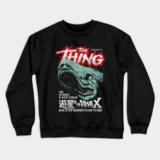 The Thing, John Carpenter, Cult Classic Crewneck Sweatshirt